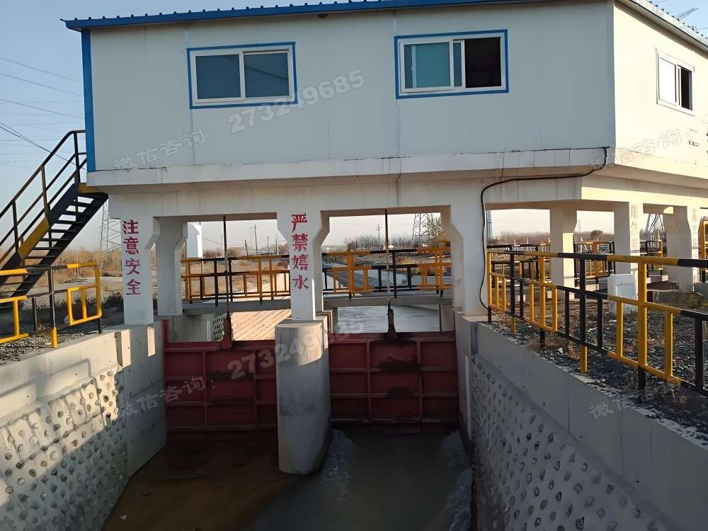 蒸湘渠道排水闸门