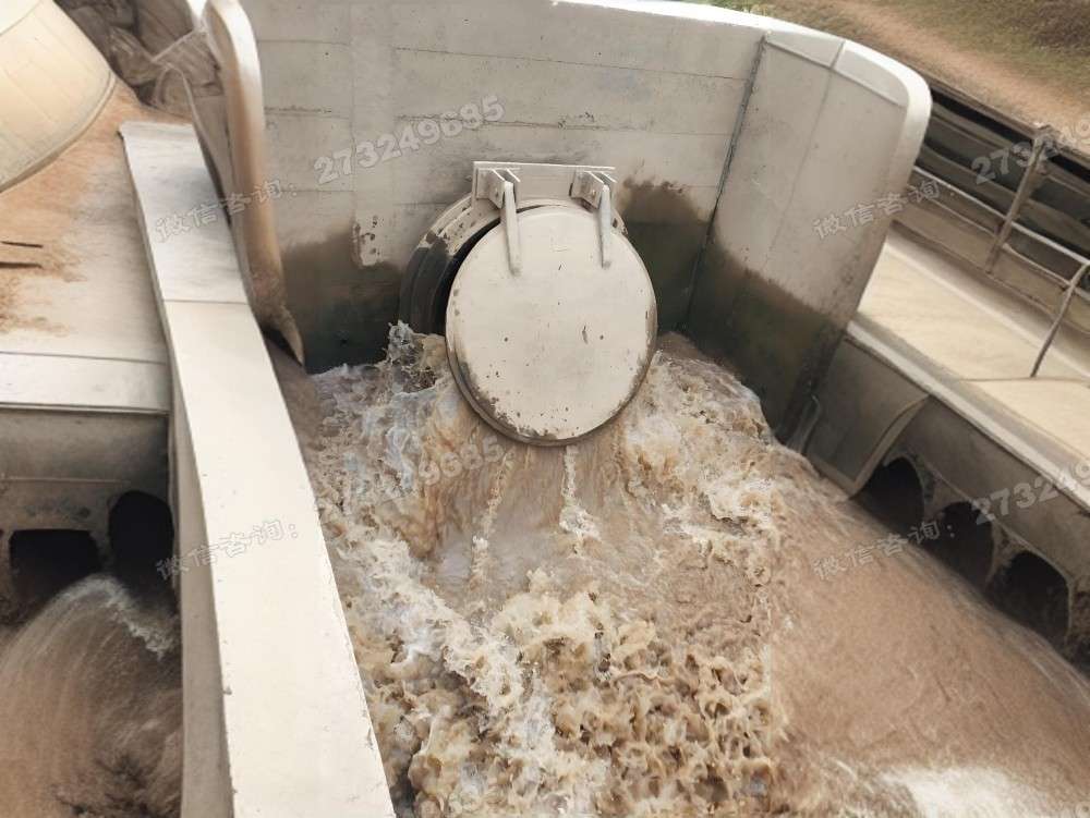 金昌管道出口排污拍门