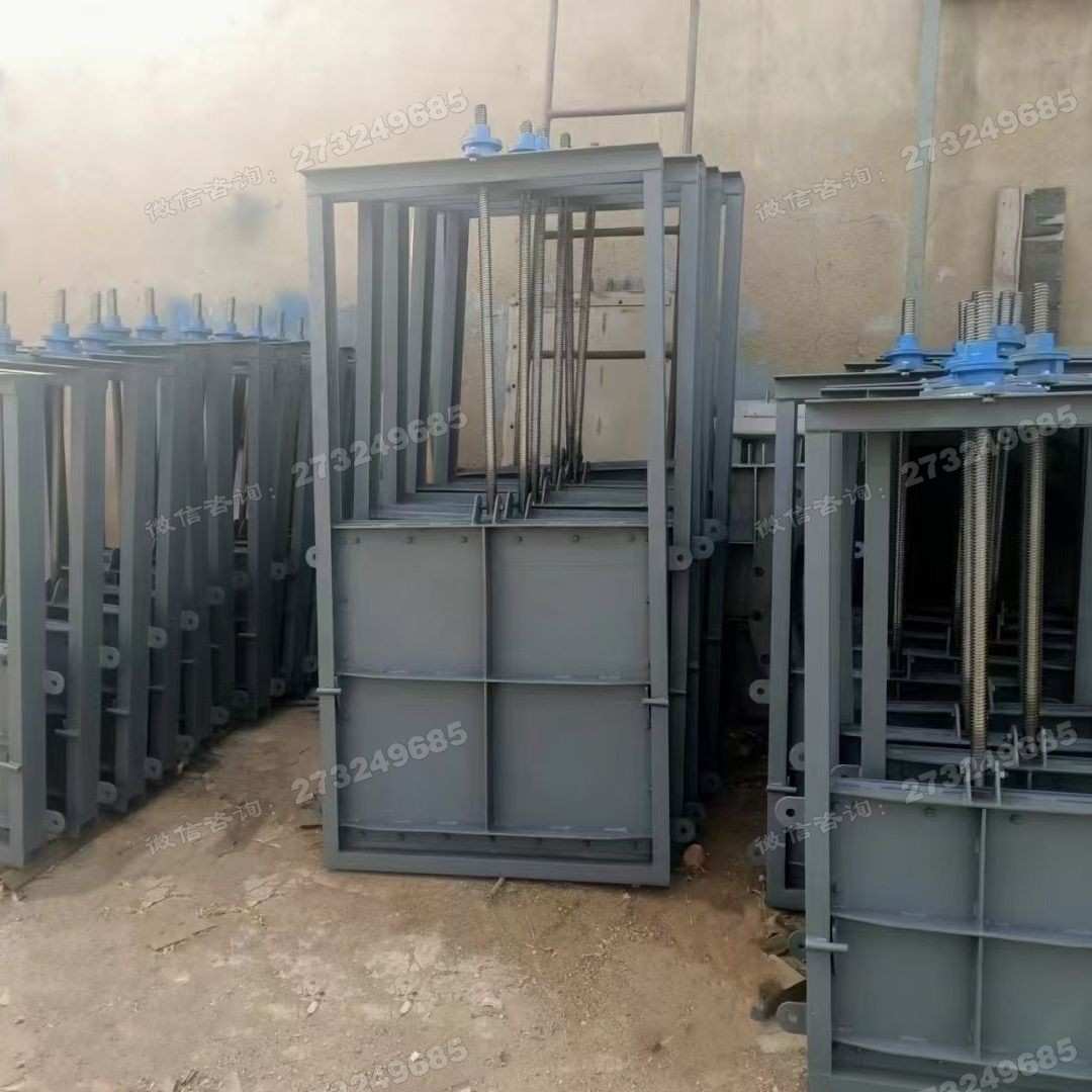 徐汇全钢小型钢制闸门