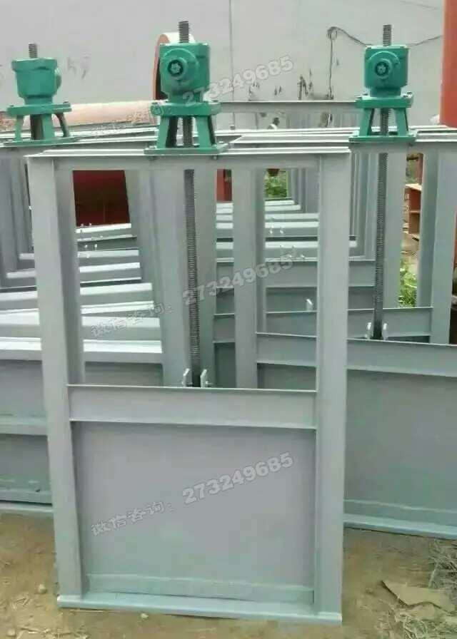 晋安工业级钢制机闸一体闸门
