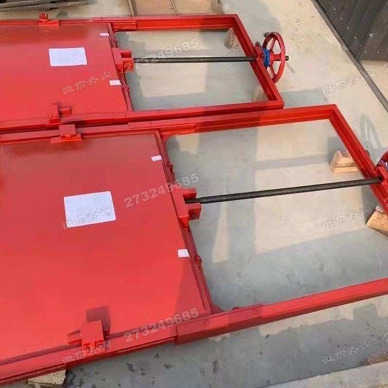 开原方形钢制机闸一体闸门
