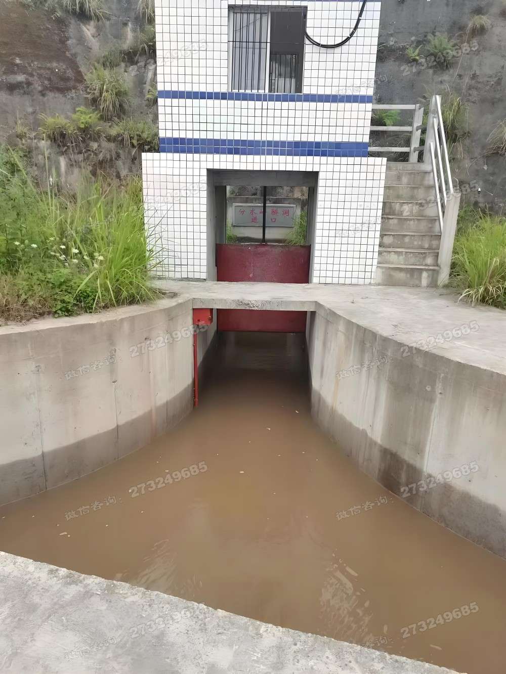 金华分水闸渠道闸门