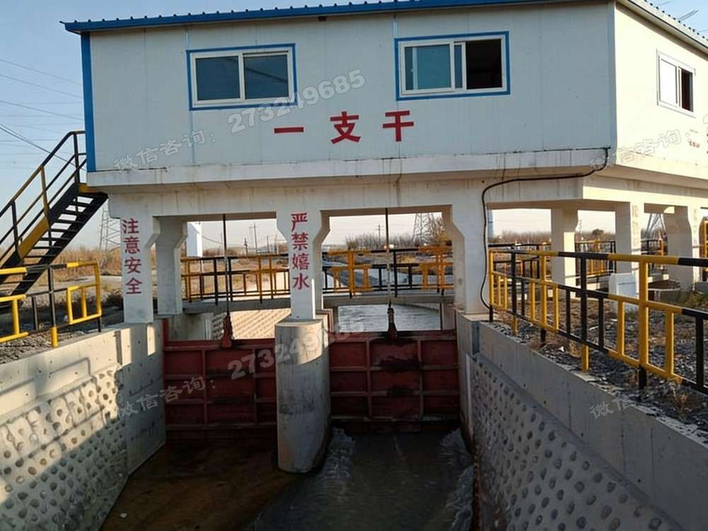 枣阳支干渠铸铁闸门
