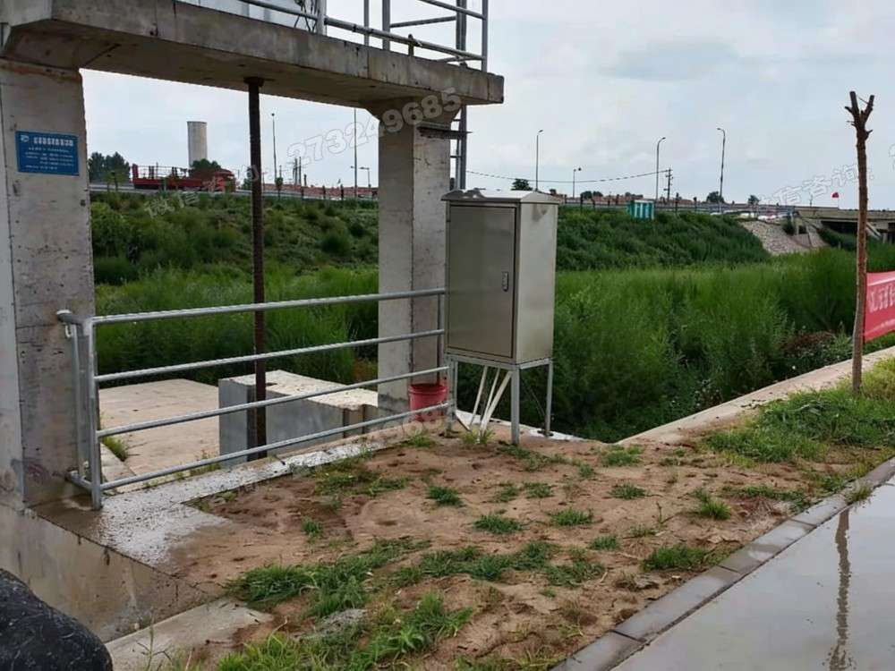 怀集县配电箱配套铸铁闸门
