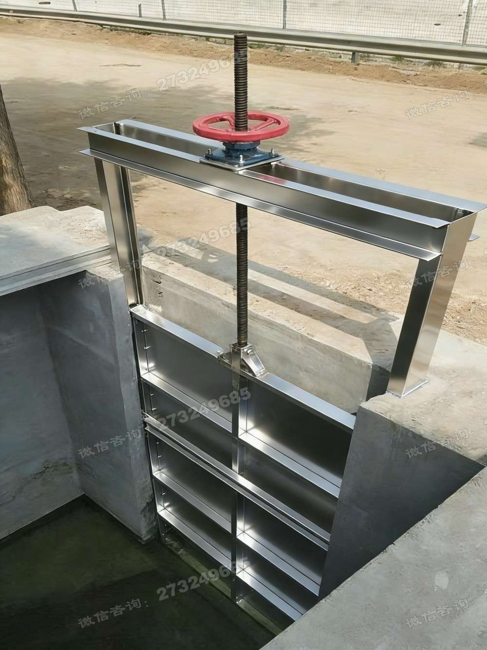 蒙城县网格型不锈钢闸门