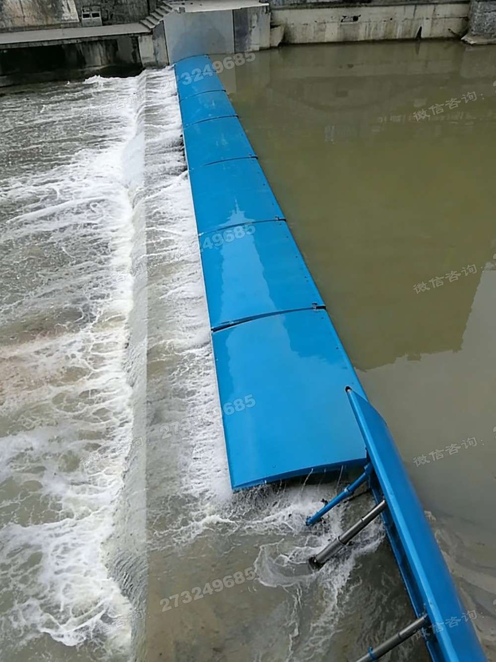 郏县泄洪式液压钢坝