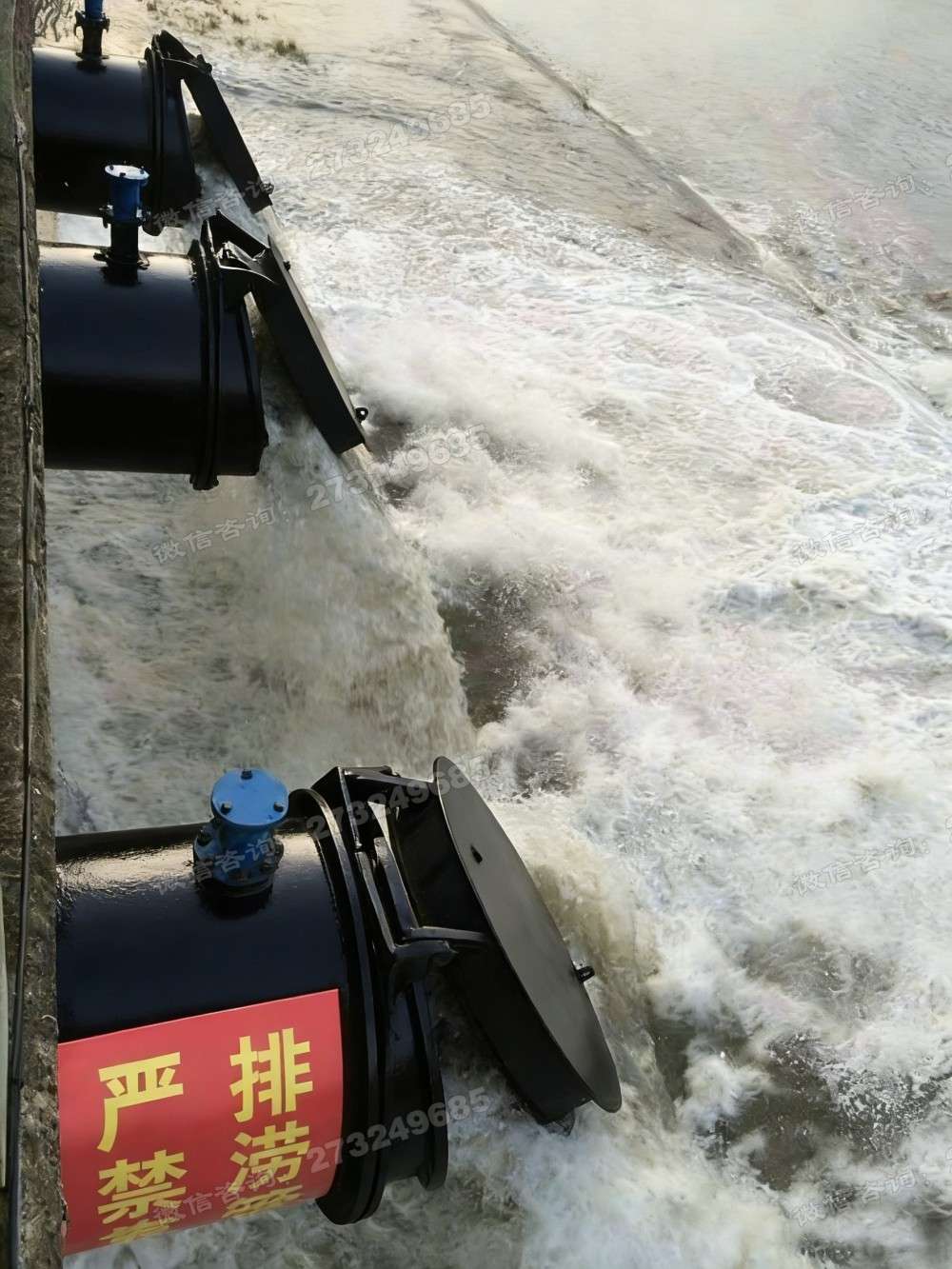 沿滩排涝铸铁拍门