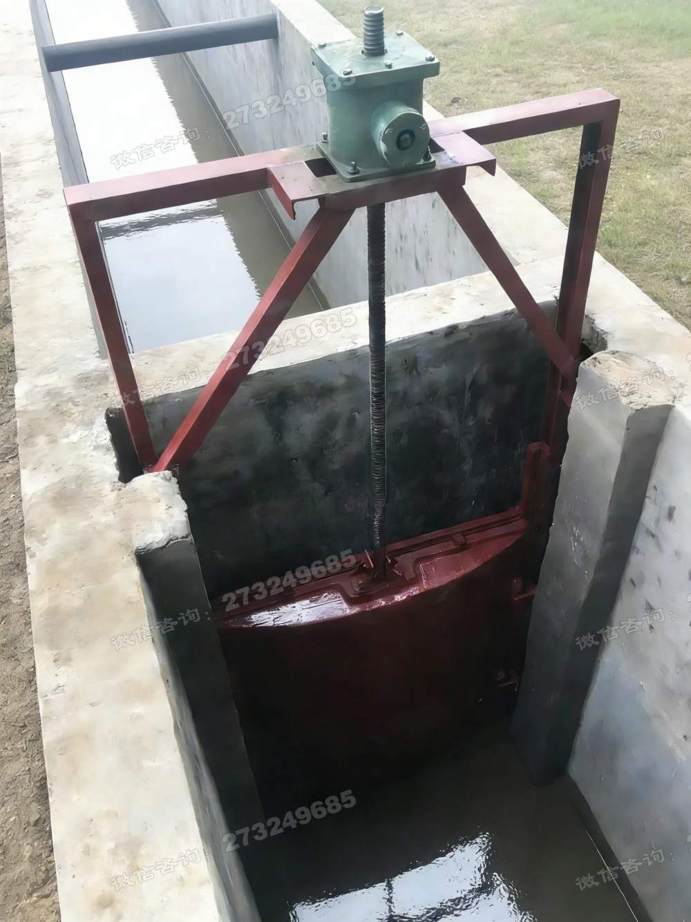 衡阳县电动渠道闸门