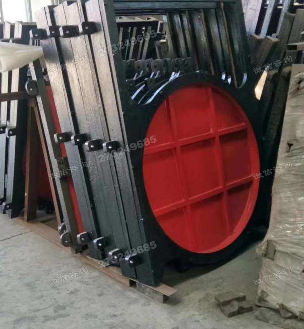 东西湖框架式圆形铸铁闸门