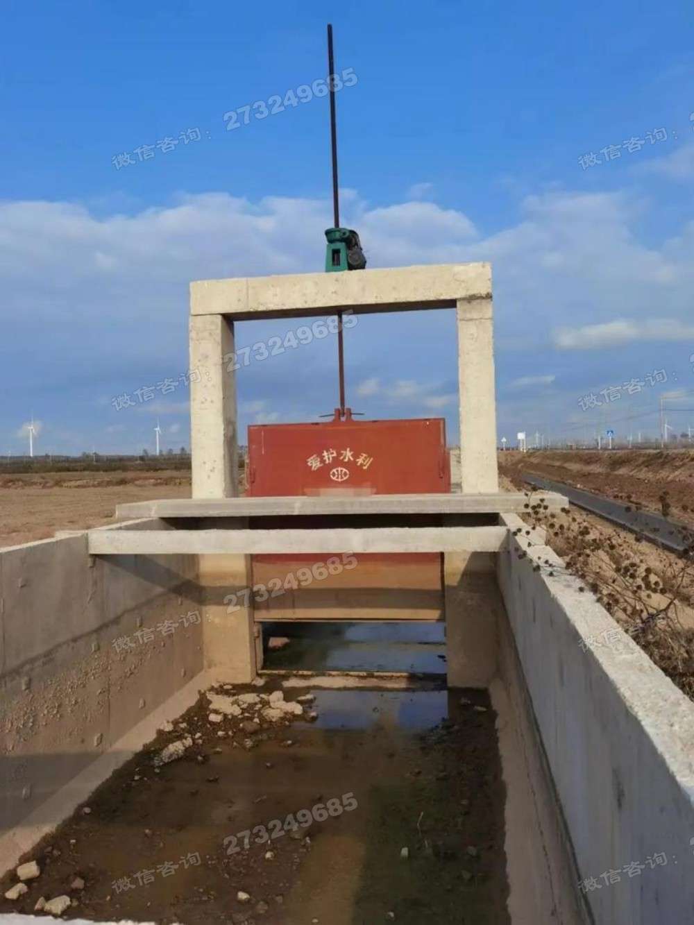 惠民县水利专用铸铁闸门